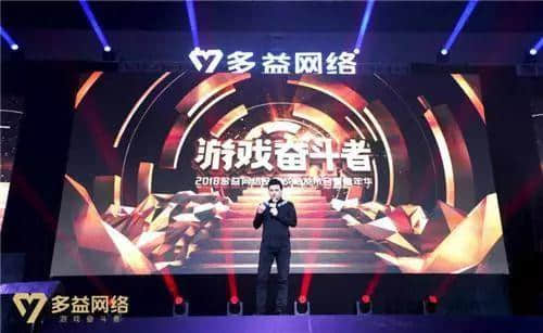 誰(shuí)創(chuàng)造了廣州游戲奇跡？