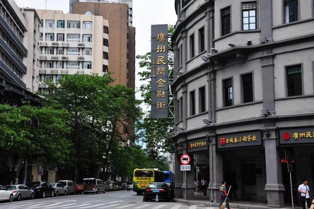 有名無實(shí)的民間金融街：理想豐滿，現(xiàn)實(shí)尷尬