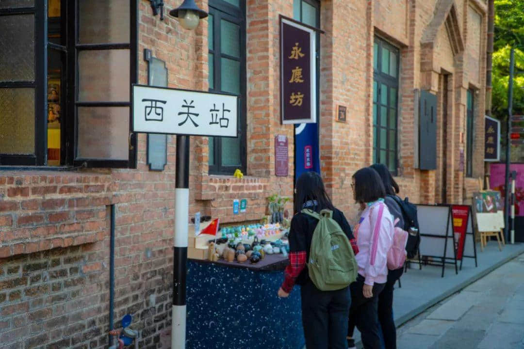 永慶坊的改造，稱得上典范嗎？