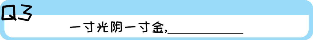 《2019廣東人生存年度總結(jié)》，過(guò)于真實(shí)，已被拉黑