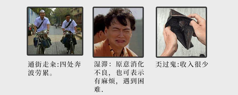 為什么聽了那么多粵語歌，你的粵語還是一塌糊涂？