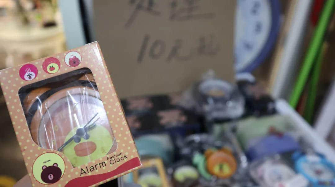 識(shí)嘆廣州 | 見(jiàn)識(shí)廣州批發(fā)市場(chǎng)的樂(lè)趣 識(shí)嘆廣州 | 見(jiàn)識(shí)廣州批發(fā)市場(chǎng)的樂(lè)趣