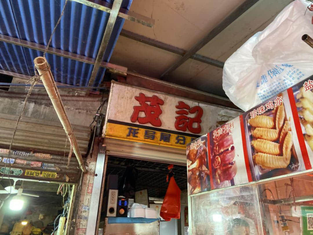 8號(hào)線那么長(zhǎng)，這里才是海珠最有老廣風(fēng)情的地方