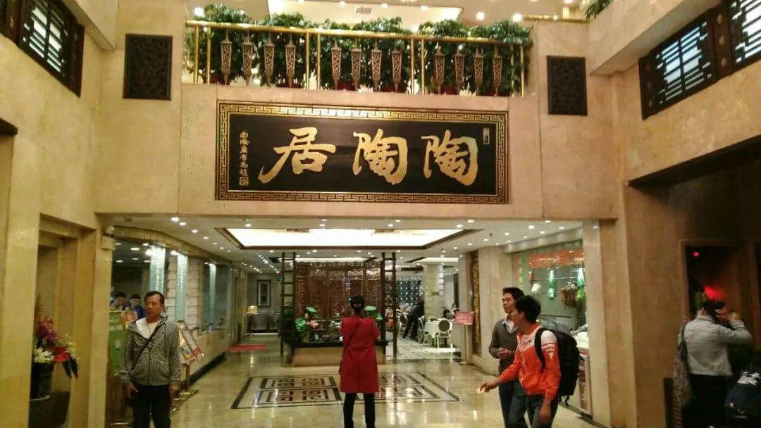 “不正宗”的陶陶居、點(diǎn)都德，為何成了粵菜品牌走出去的先鋒？