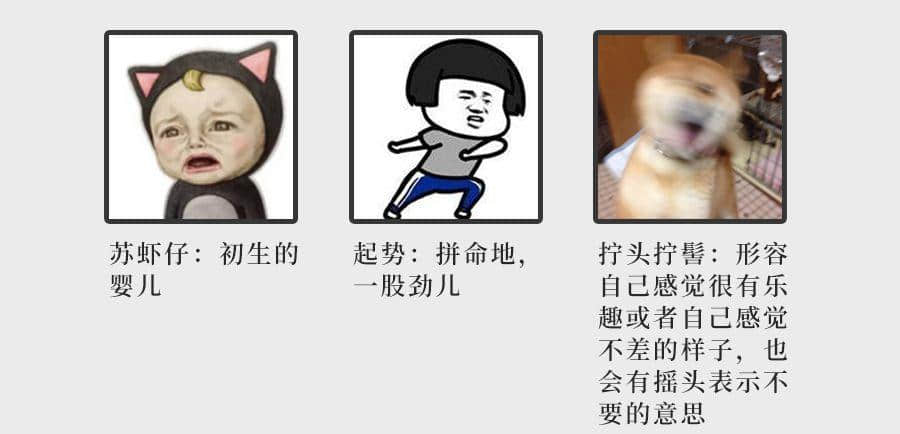 為什么聽了那么多粵語歌，你的粵語還是一塌糊涂？