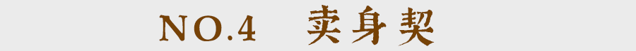 為什么聽了那么多粵語歌，你的粵語還是一塌糊涂？