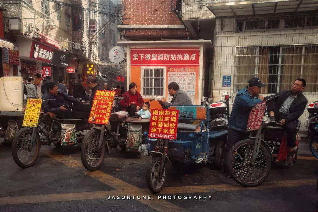 棠下：似城非城，似村非村