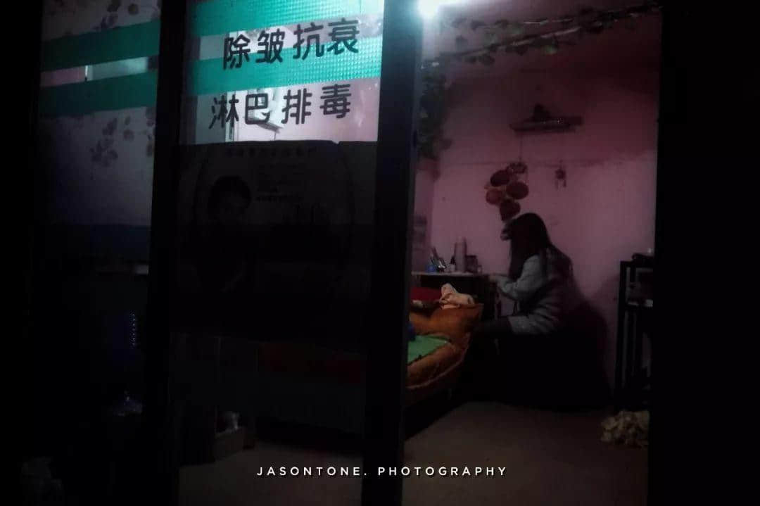 棠下：似城非城，似村非村