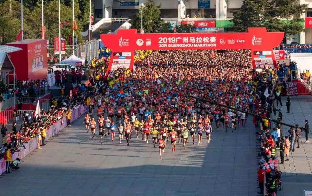 馬拉松的背后，是一場看不見的城市戰(zhàn)爭