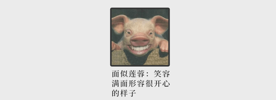 為什么聽了那么多粵語歌，你的粵語還是一塌糊涂？