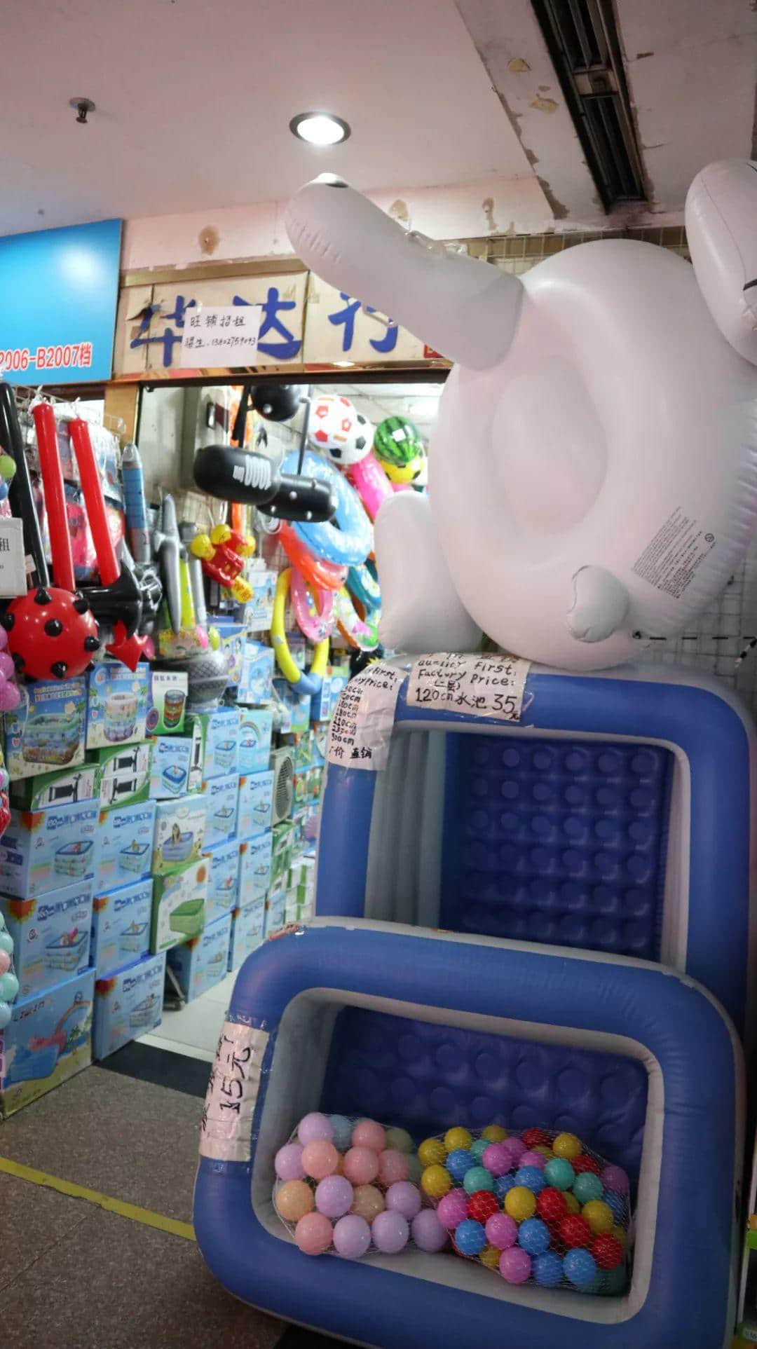 識(shí)嘆廣州 | 見(jiàn)識(shí)廣州批發(fā)市場(chǎng)的樂(lè)趣 識(shí)嘆廣州 | 見(jiàn)識(shí)廣州批發(fā)市場(chǎng)的樂(lè)趣