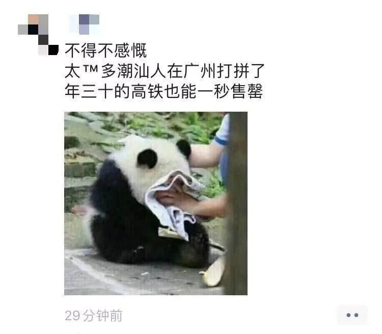 野雞大巴公眾號，才是真正的“大灣區(qū)交通樞紐”