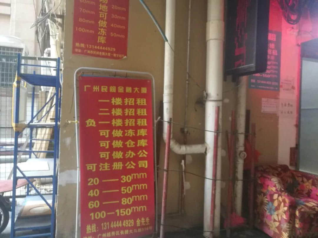 有名無實(shí)的民間金融街：理想豐滿，現(xiàn)實(shí)尷尬