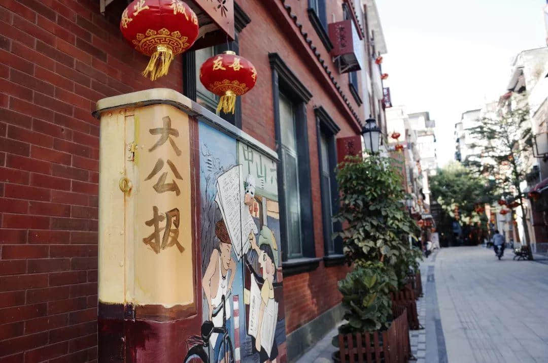 識(shí)嘆廣州 | 漫步老城區(qū)，遇見新舊交織的中山六路