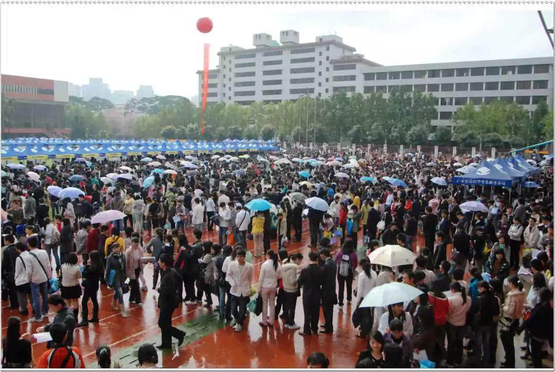 廣深高中，哪里更能吸引人才？