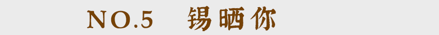 為什么聽了那么多粵語歌，你的粵語還是一塌糊涂？