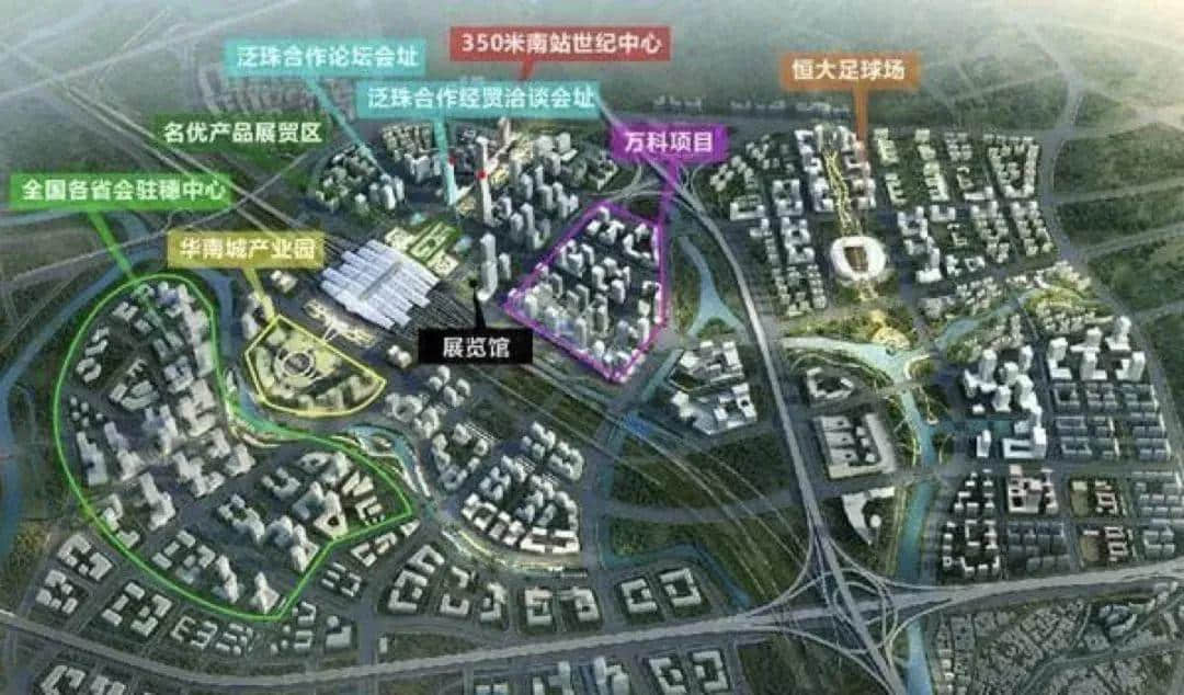 恒大新主場(chǎng)？撲朔迷離，未完待續(xù)……