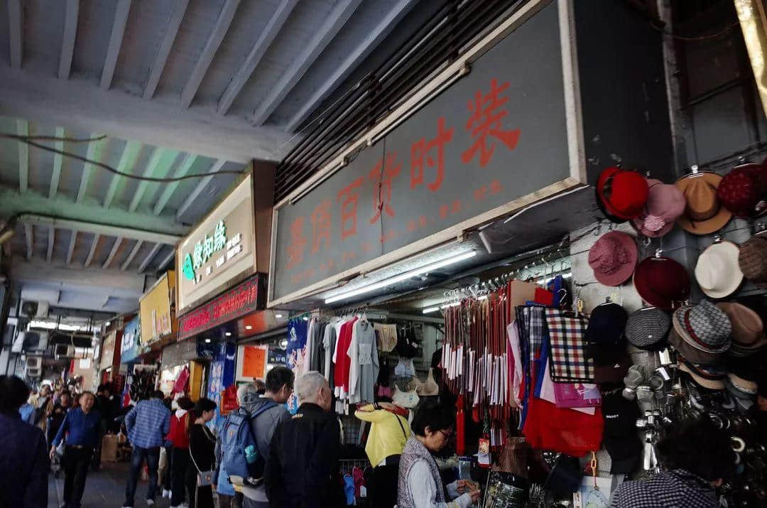 識(shí)嘆廣州 | 漫步老城區(qū)，遇見新舊交織的中山六路