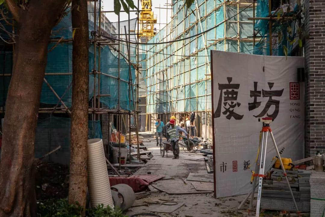 永慶坊的改造，稱得上典范嗎？