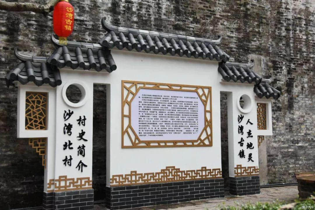 嶺南文化“真古董”沙灣古鎮(zhèn)，為什么就是火不起來？