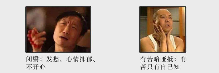為什么聽了那么多粵語歌，你的粵語還是一塌糊涂？