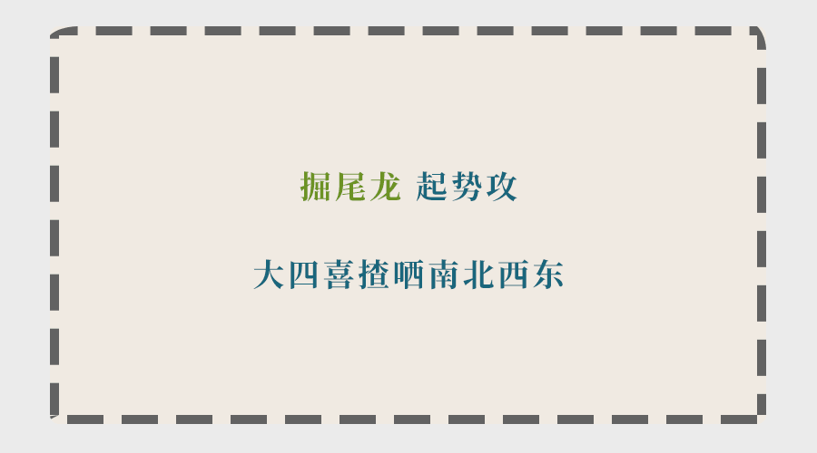 為什么聽了那么多粵語歌，你的粵語還是一塌糊涂？