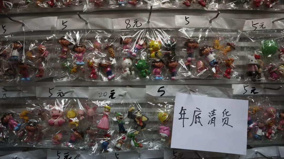 識(shí)嘆廣州 | 見(jiàn)識(shí)廣州批發(fā)市場(chǎng)的樂(lè)趣 識(shí)嘆廣州 | 見(jiàn)識(shí)廣州批發(fā)市場(chǎng)的樂(lè)趣