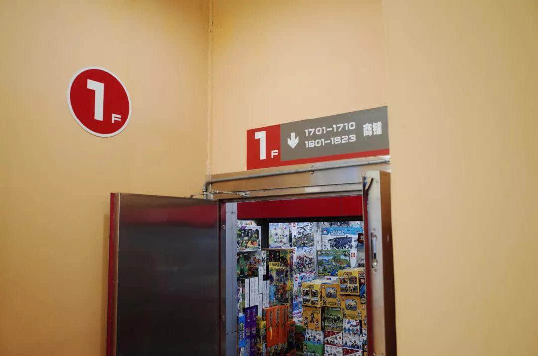 識(shí)嘆廣州 | 見(jiàn)識(shí)廣州批發(fā)市場(chǎng)的樂(lè)趣 識(shí)嘆廣州 | 見(jiàn)識(shí)廣州批發(fā)市場(chǎng)的樂(lè)趣