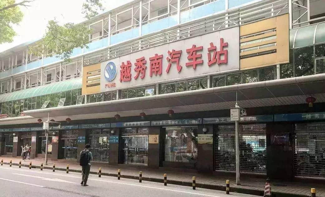 野雞大巴公眾號，才是真正的“大灣區(qū)交通樞紐”