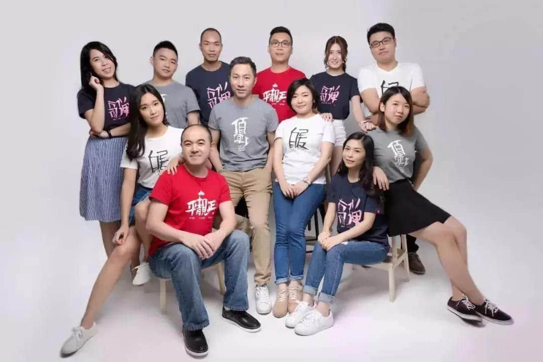 羊城網(wǎng)勞震宇：廣州敢為天下之先，廣貨更要勇敢前行！