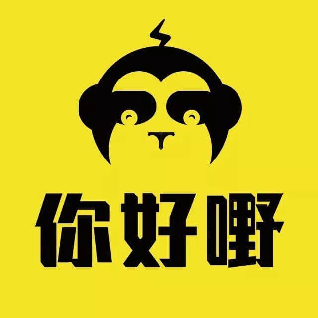 街頭搞搞震 | 武村差D畀人打？！