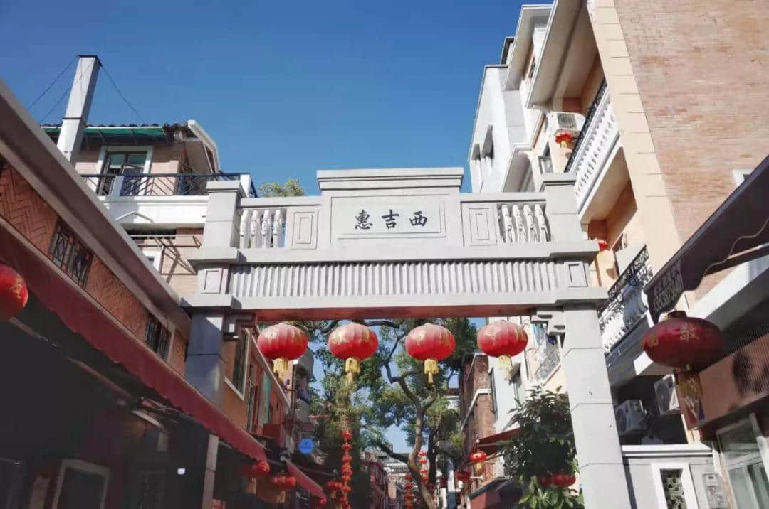 識(shí)嘆廣州 | 漫步老城區(qū)，遇見新舊交織的中山六路