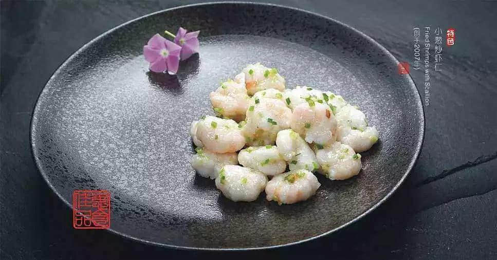 “不正宗”的陶陶居、點(diǎn)都德，為何成了粵菜品牌走出去的先鋒？