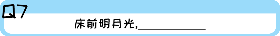 《2019廣東人生存年度總結(jié)》，過(guò)于真實(shí)，已被拉黑