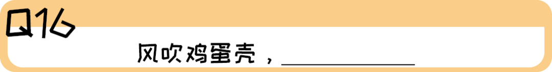 《2019廣東人生存年度總結(jié)》，過(guò)于真實(shí)，已被拉黑