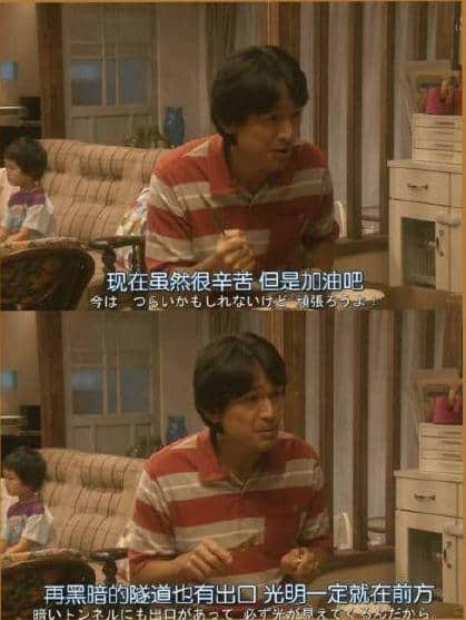 2019年廣東人痛哭指數(shù)報告 2019年廣東人痛哭指數(shù)報告
