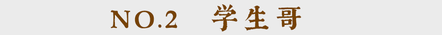 為什么聽了那么多粵語歌，你的粵語還是一塌糊涂？