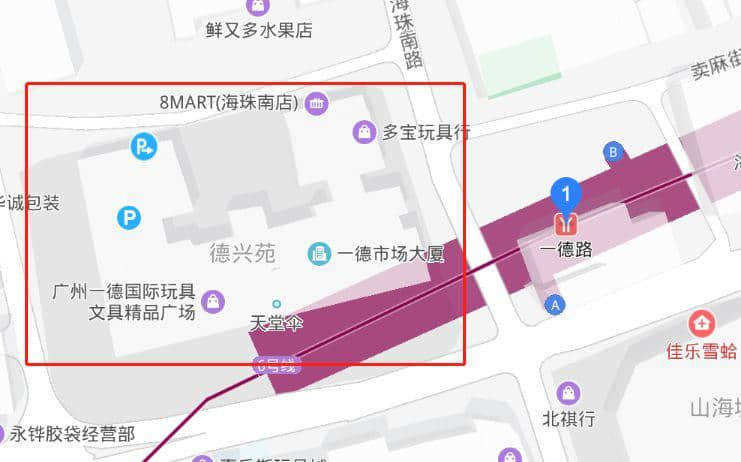 識(shí)嘆廣州 | 見(jiàn)識(shí)廣州批發(fā)市場(chǎng)的樂(lè)趣 識(shí)嘆廣州 | 見(jiàn)識(shí)廣州批發(fā)市場(chǎng)的樂(lè)趣