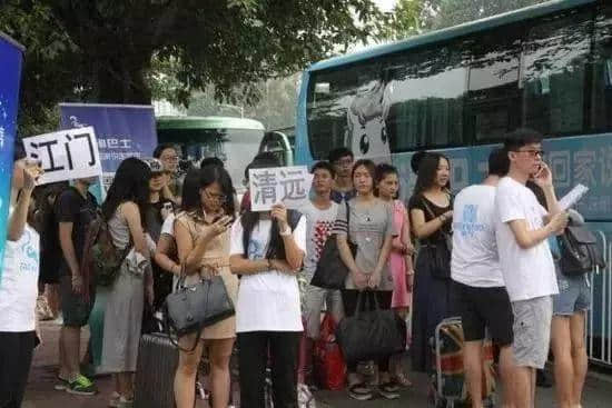 野雞大巴公眾號，才是真正的“大灣區(qū)交通樞紐”