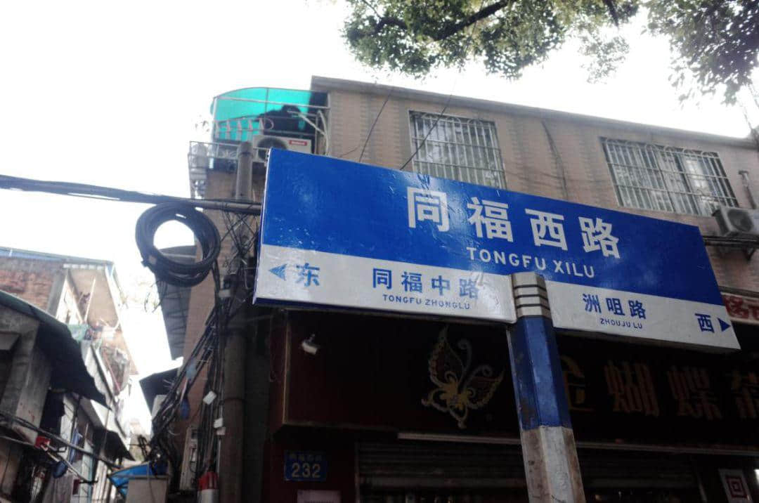 8號(hào)線那么長(zhǎng)，這里才是海珠最有老廣風(fēng)情的地方