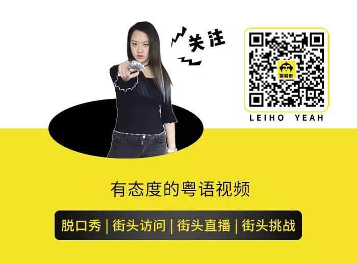 什么樣的家裝最頭痛！？廣州人：做不好志玲／于晏來也冇面俾??！