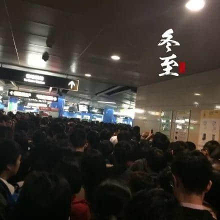 在廣東，冬至勸廣東人吃餃子是要挨揍的！