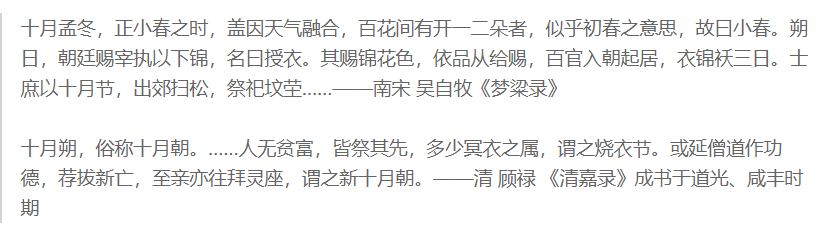 9012年了，為何還有人“抵制圣誕節(jié)”？