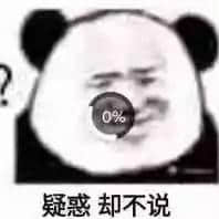 為什么韶關(guān)會被誤認為是湖南的？