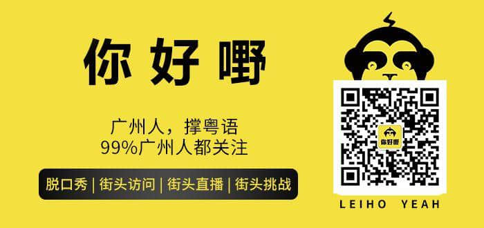 天光墟尋寶記，一個攤位分分鐘幾百萬上落？？？