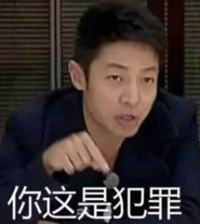 “馬爸爸996是在賺錢，我們996是被壓榨！”
