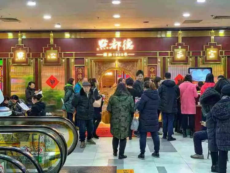 “不正宗”的陶陶居、點(diǎn)都德，為何成了粵菜品牌走出去的先鋒？