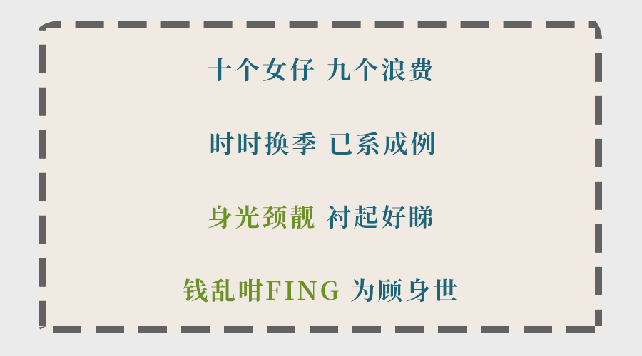 為什么聽了那么多粵語歌，你的粵語還是一塌糊涂？