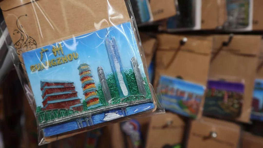 識(shí)嘆廣州 | 見(jiàn)識(shí)廣州批發(fā)市場(chǎng)的樂(lè)趣 識(shí)嘆廣州 | 見(jiàn)識(shí)廣州批發(fā)市場(chǎng)的樂(lè)趣