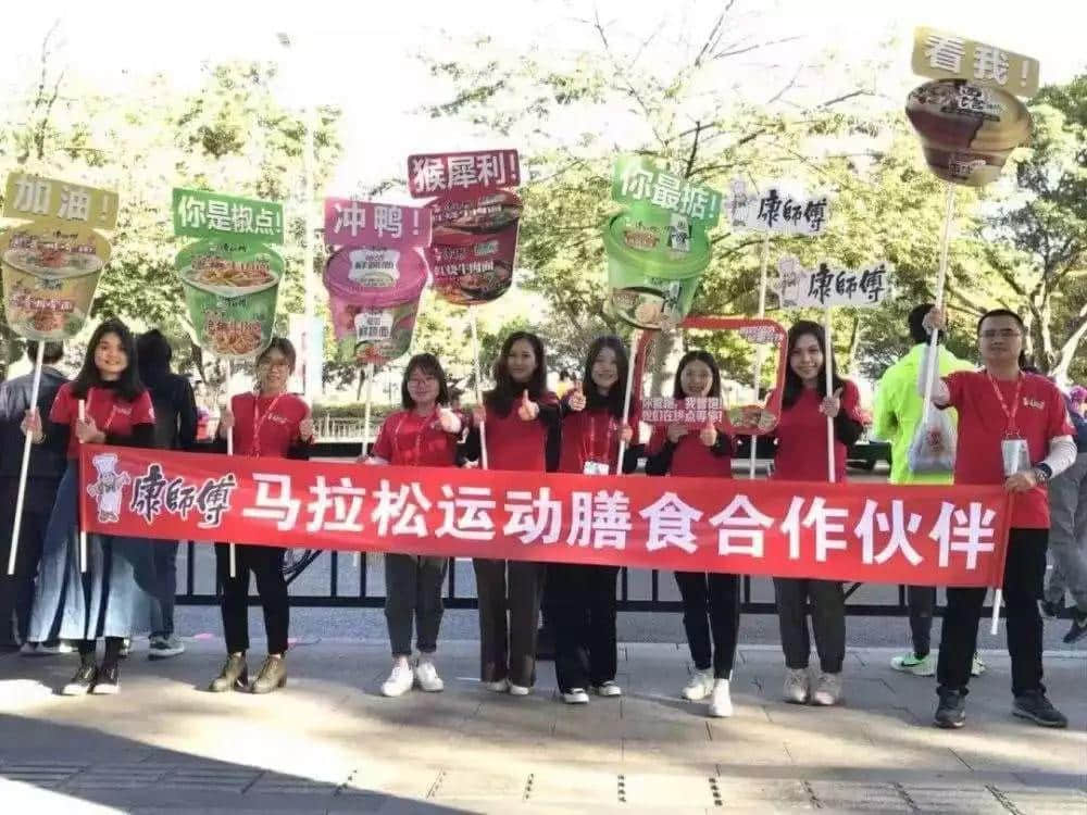 馬拉松的背后，是一場看不見的城市戰(zhàn)爭